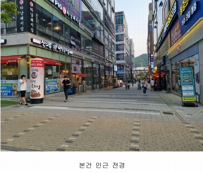 2025타경576 경기도 고양시 덕양구 지축동 1005-4 근린상가 경매 이미지