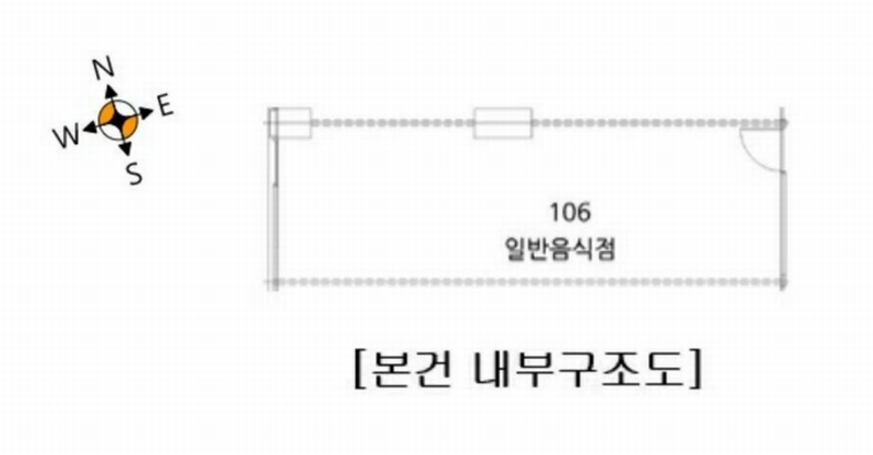 2025타경576 경기도 고양시 덕양구 지축동 1005-4 근린상가 경매 이미지