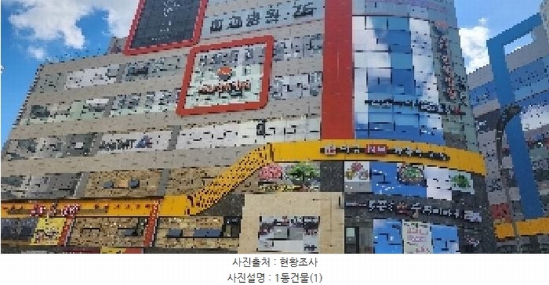 2025타경4585 경기도 파주시 경의로1240번길 19, 월드타워15 1층 102호 근린상가 경매 이미지