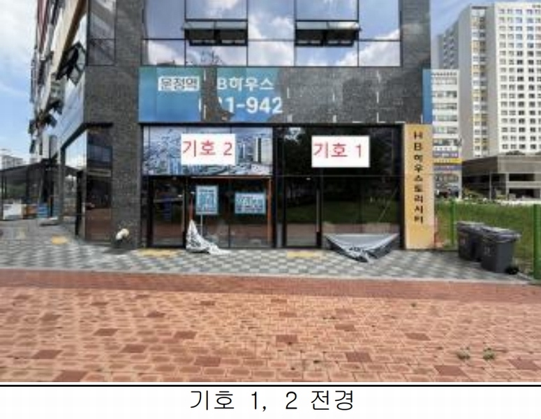 2025타경4585 경기도 파주시 경의로1240번길 19, 월드타워15 1층 102호 근린상가 경매 이미지