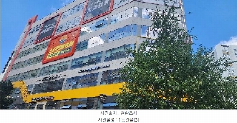 2025타경4585 경기도 파주시 경의로1240번길 19, 월드타워15 1층 102호 근린상가 경매 이미지