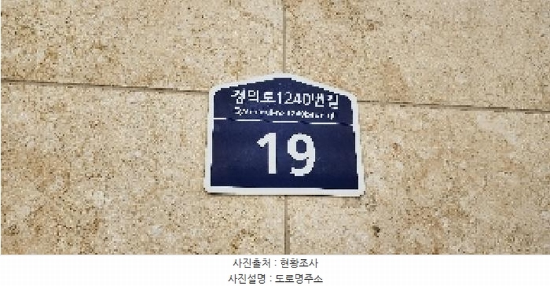 2025타경4585 경기도 파주시 경의로1240번길 19, 월드타워15 1층 102호 근린상가 경매 이미지