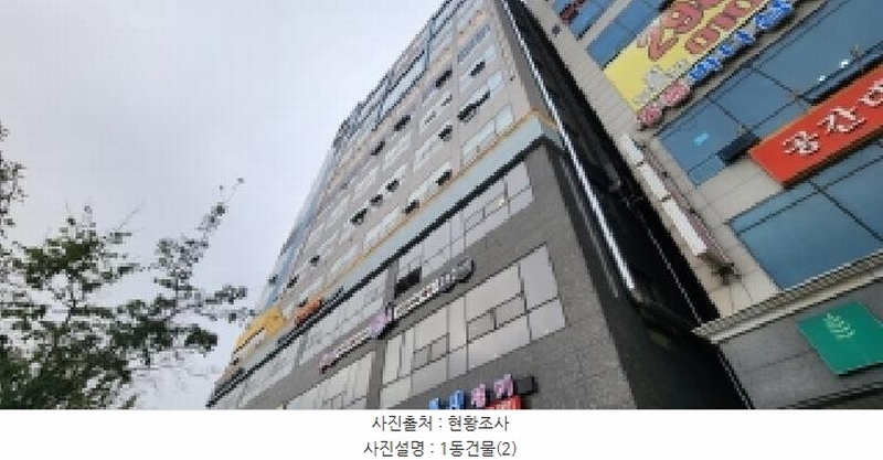 2025타경5472 경기도 파주시 와동동 1426 근린상가 경매 이미지