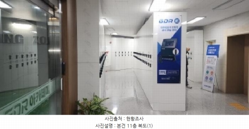 2025타경5472 경기도 파주시 와동동 1426 근린상가 경매 이미지