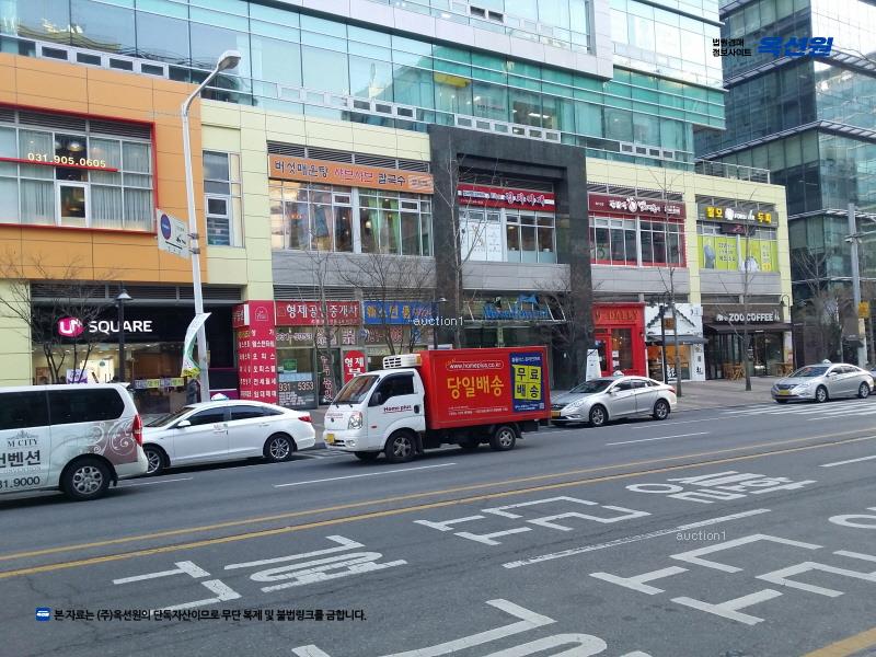 2025타경6161 경기도 고양시 일산동구 장항동 867 오피스텔 경매 이미지