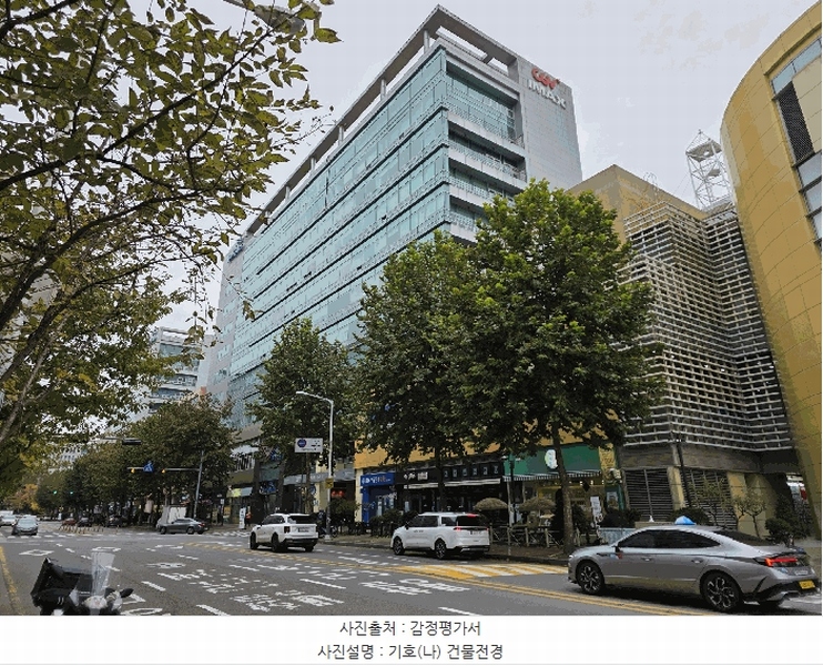 2025타경6161 경기도 고양시 일산동구 장항동 867 오피스텔 경매 이미지