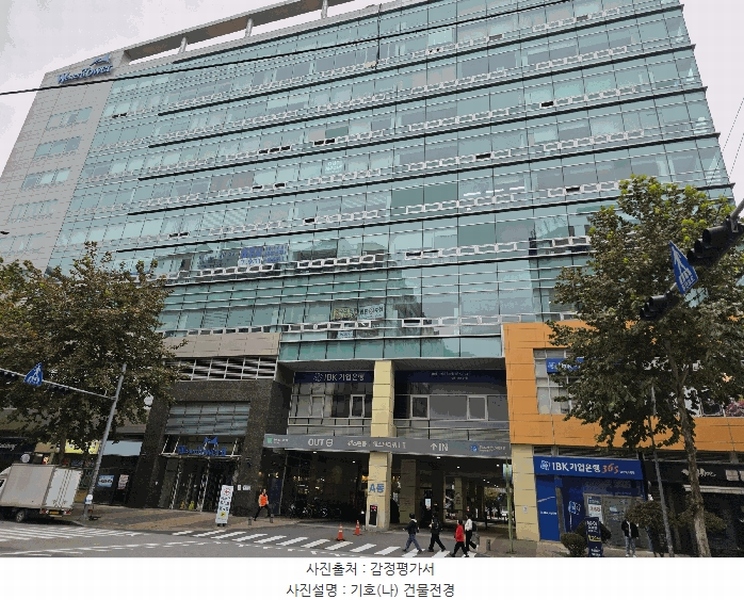 2025타경6161 경기도 고양시 일산동구 장항동 867 오피스텔 경매 이미지