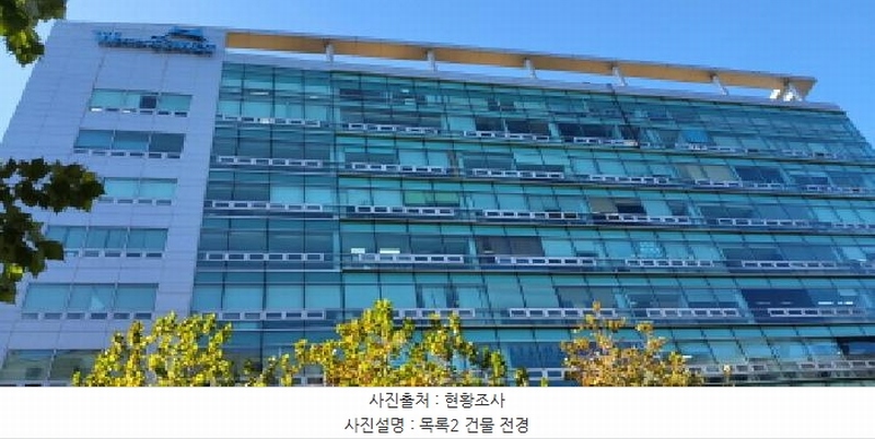 2025타경6161 경기도 고양시 일산동구 장항동 867 오피스텔 경매 이미지