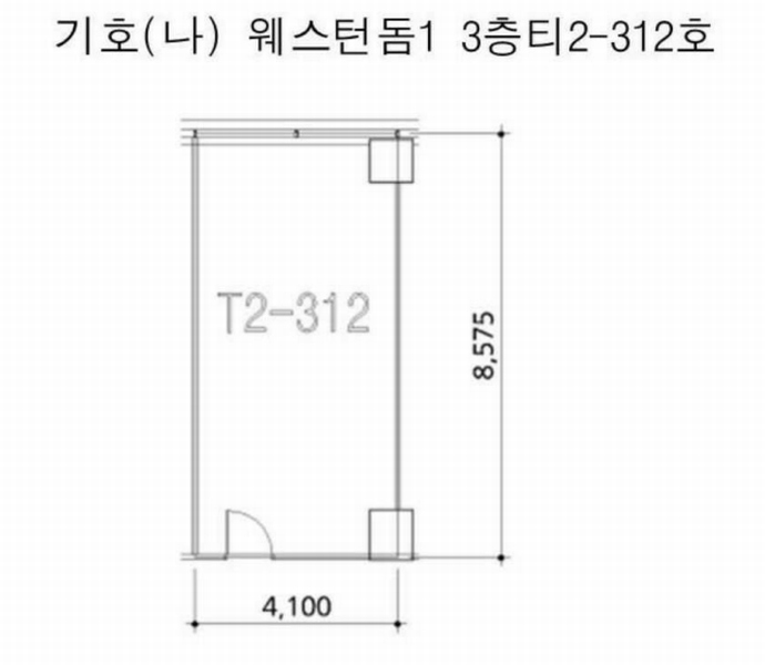 2025타경6161 경기도 고양시 일산동구 장항동 867 오피스텔 경매 이미지