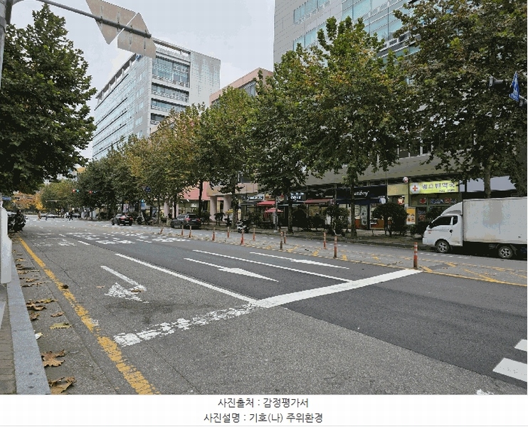 2025타경6161 경기도 고양시 일산동구 장항동 867 오피스텔 경매 이미지
