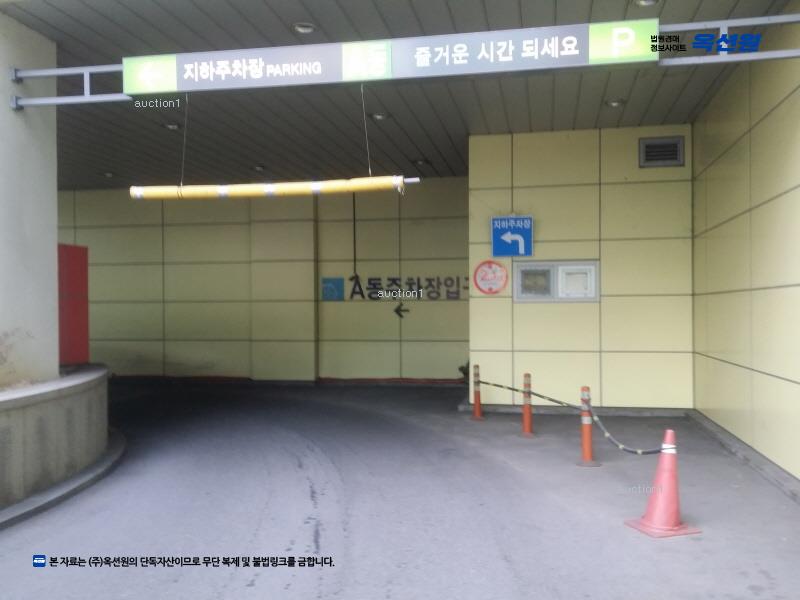 2025타경6161 경기도 고양시 일산동구 장항동 867 오피스텔 경매 이미지