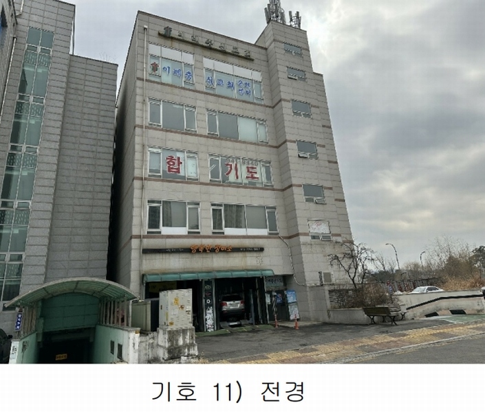 2025타경60974 경기도 파주시 가온로 284-1, 대광프라자 3층 301호 근린상가 경매 이미지