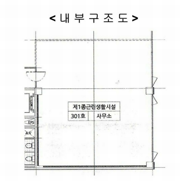 2025타경60974 경기도 파주시 가온로 284-1, 대광프라자 3층 301호 근린상가 경매 이미지