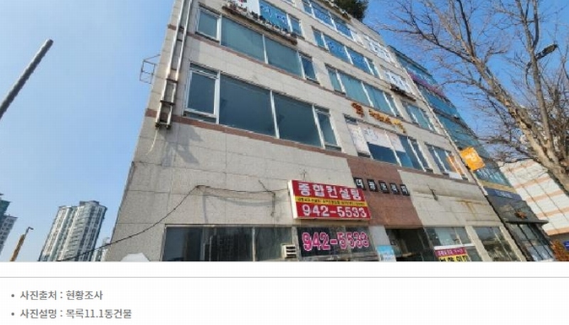2025타경60974 경기도 파주시 가온로 284-1, 대광프라자 3층 301호 근린상가 경매 이미지