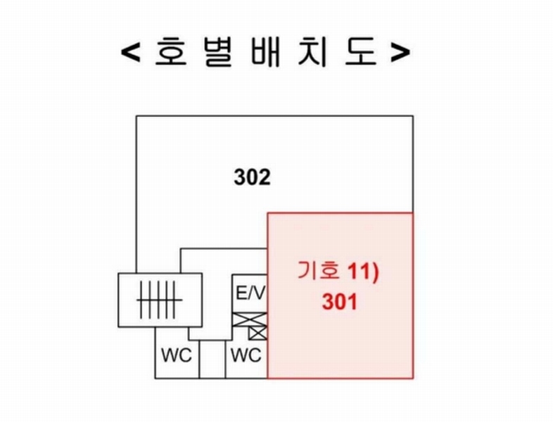 2025타경60974 경기도 파주시 가온로 284-1, 대광프라자 3층 301호 근린상가 경매 이미지