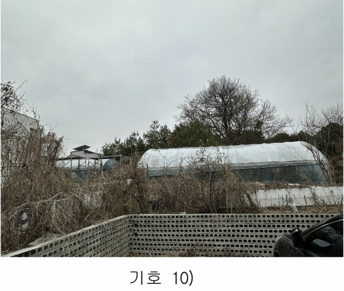 2025타경60974 경기도 파주시 목동동 702-8 대지 경매 이미지