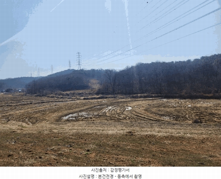 2025타경554 충청남도 당진시 송악읍 월곡리 315 농지 경매 이미지