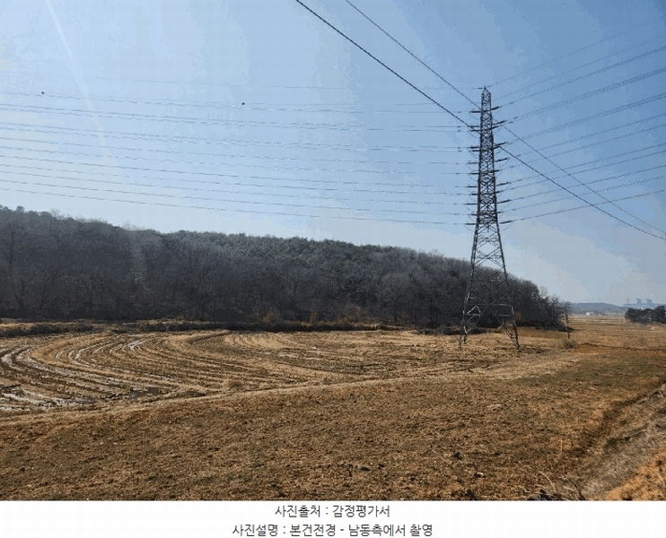 2025타경554 충청남도 당진시 송악읍 월곡리 315 농지 경매 이미지