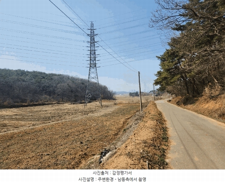 2025타경554 충청남도 당진시 송악읍 월곡리 315 농지 경매 이미지