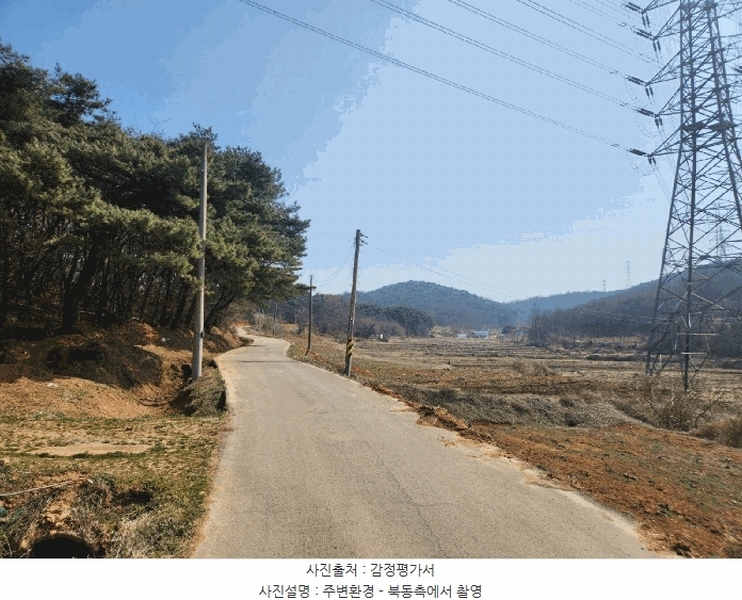 2025타경554 충청남도 당진시 송악읍 월곡리 315 농지 경매 이미지