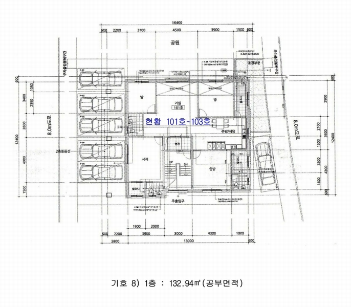 2025타경60974 경기도 파주시 동패동 1874 다가구(원룸등) 경매 이미지