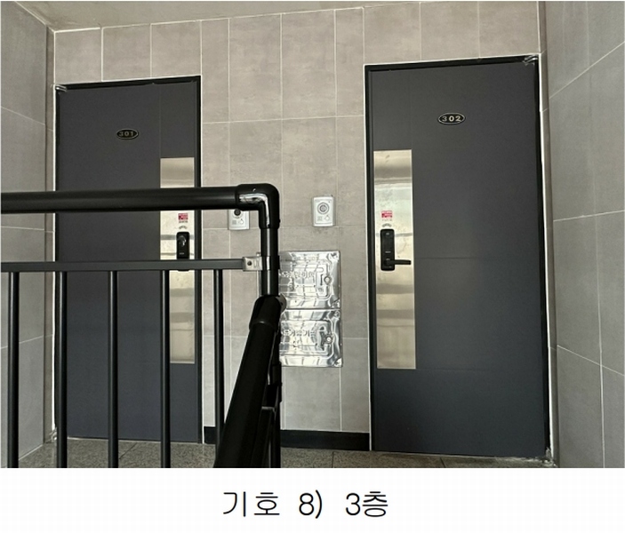 2025타경60974 경기도 파주시 동패동 1874 다가구(원룸등) 경매 이미지