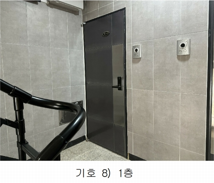 2025타경60974 경기도 파주시 동패동 1874 다가구(원룸등) 경매 이미지