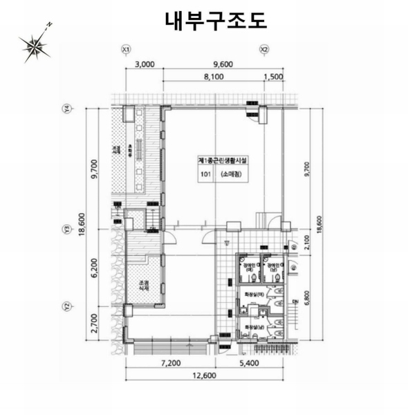 2025타경65050 경기도 파주시 목동동 937-1 근린상가 경매 이미지