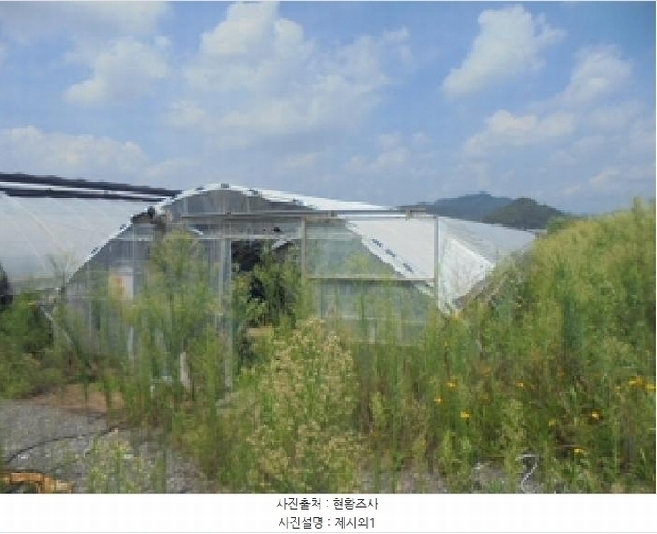 2025타경4230 충청북도 청주시 상당구 가덕면 행정리 48-3 농지 경매 이미지