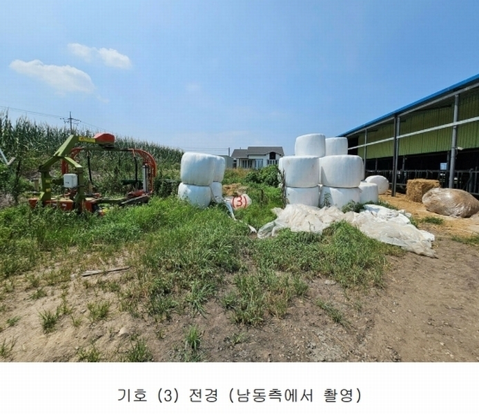 2025타경414 경상북도 포항시 북구 기계면 성계리 648-2 농지 경매 이미지