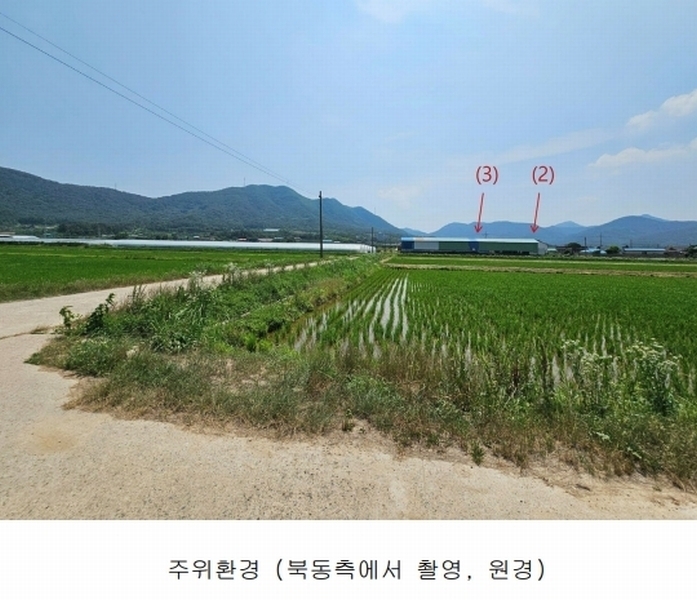 2025타경414 경상북도 포항시 북구 기계면 성계리 648-2 농지 경매 이미지