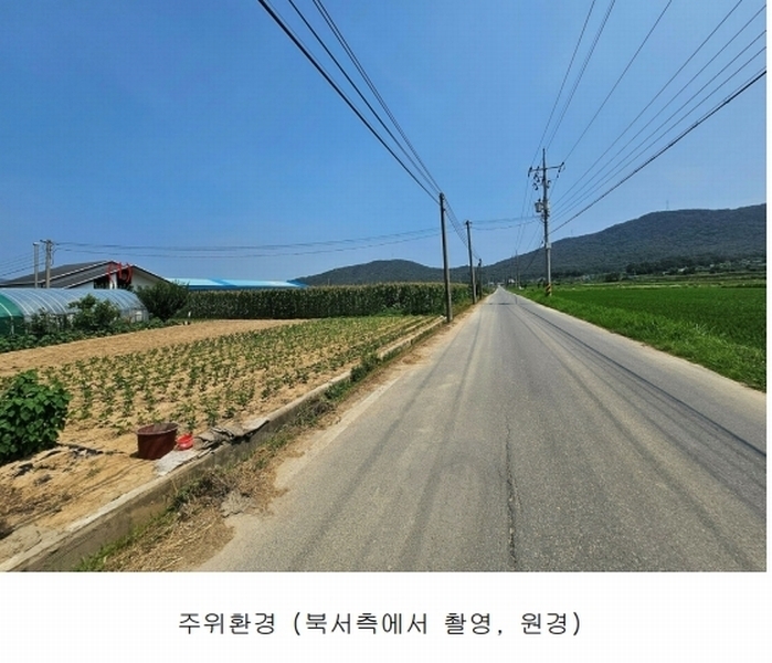 2025타경414 경상북도 포항시 북구 기계면 성계리 648-2 농지 경매 이미지