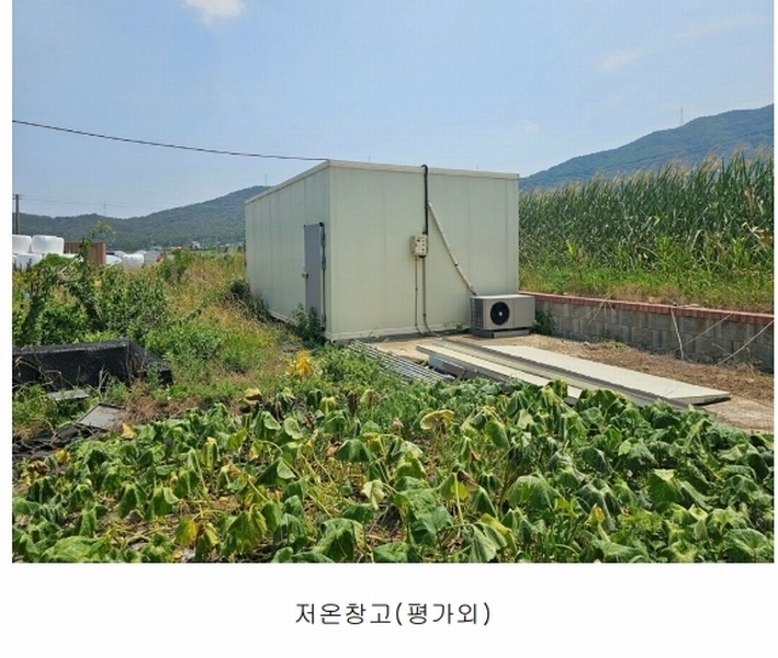 2025타경414 경상북도 포항시 북구 기계면 성계리 648-2 농지 경매 이미지