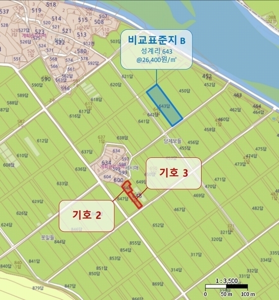 2025타경414 경상북도 포항시 북구 기계면 성계리 648-2 농지 경매 이미지
