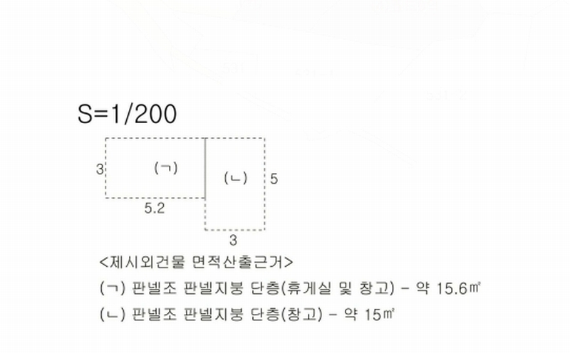 2025타경592 대구광역시 수성구 매호동 530-1 농지 경매 이미지