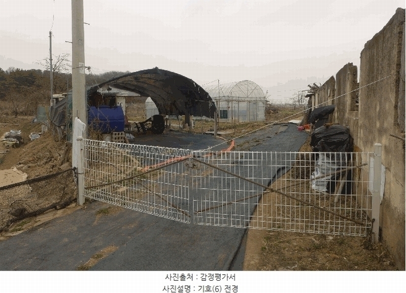 2025타경592 대구광역시 수성구 매호동 530-1 농지 경매 이미지