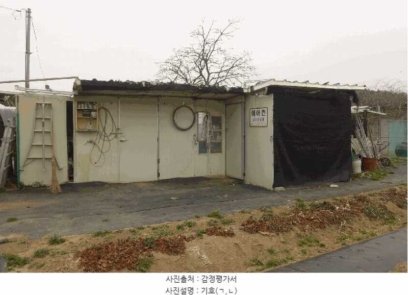 2025타경592 대구광역시 수성구 매호동 530-1 농지 경매 이미지