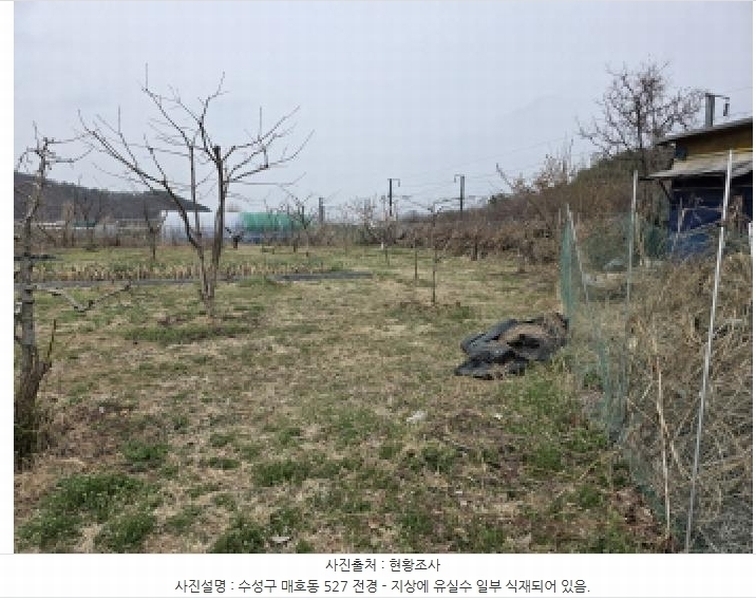 2025타경592 대구광역시 수성구 매호동 530-1 농지 경매 이미지