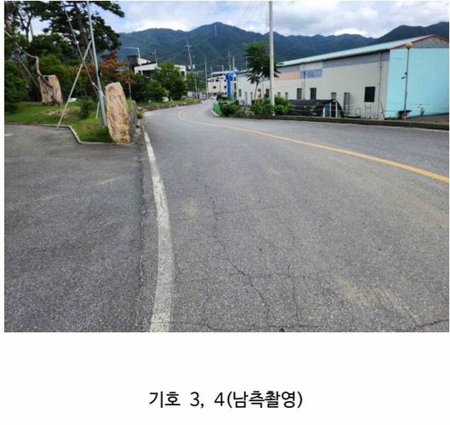 2024타경114 충청북도 제천시 왕암동 89-71 대지 경매 이미지