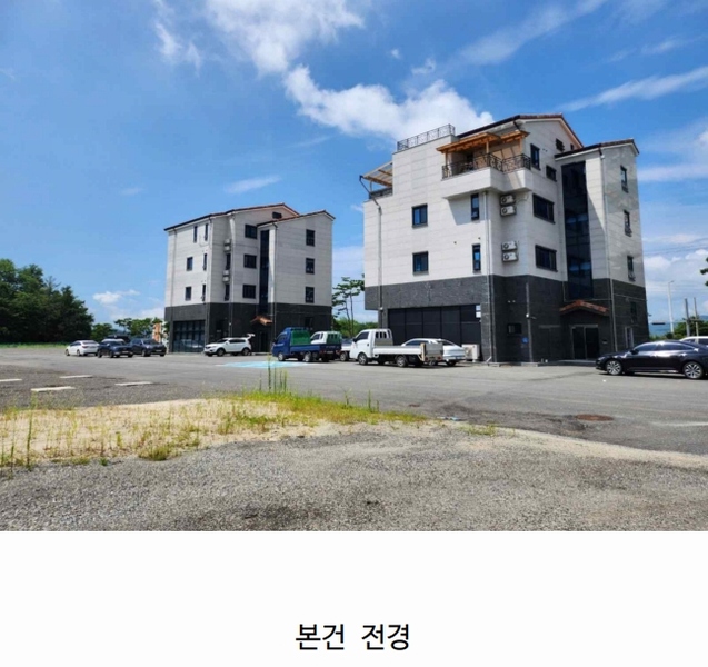 2024타경114 충청북도 제천시 왕암동 89-71 대지 경매 이미지