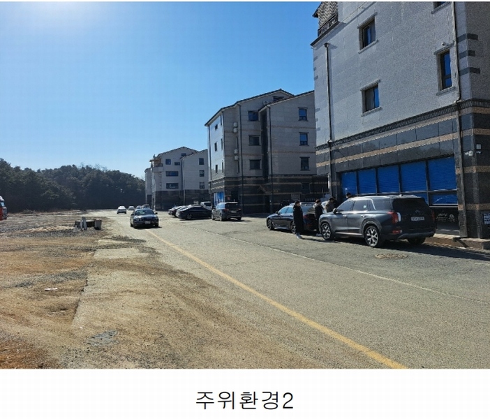 2024타경114 충청북도 제천시 왕암동 89-71 대지 경매 이미지