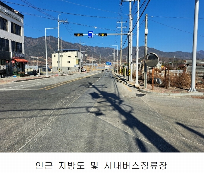 2024타경114 충청북도 제천시 왕암동 89-71 대지 경매 이미지