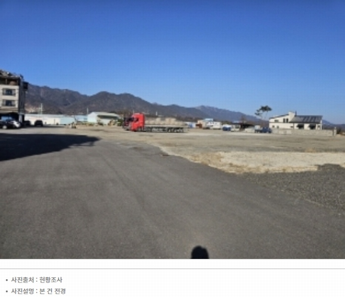 2024타경114 충청북도 제천시 왕암동 89-71 대지 경매 이미지