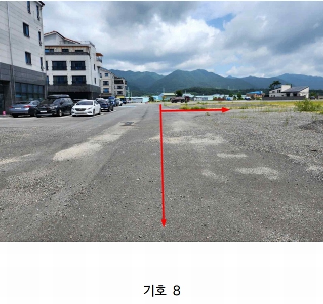 2024타경114 충청북도 제천시 왕암동 89-71 대지 경매 이미지