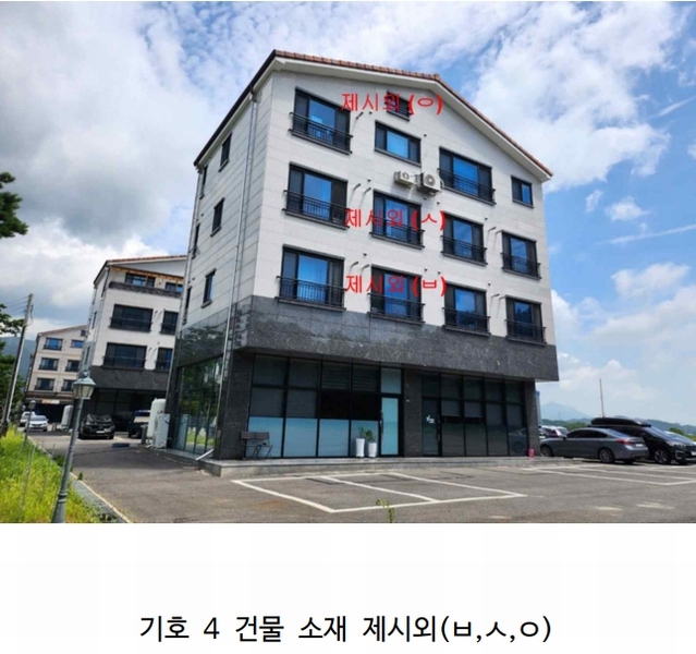 2024타경114 충청북도 제천시 왕암동 89-70 다가구(원룸등) 경매 이미지