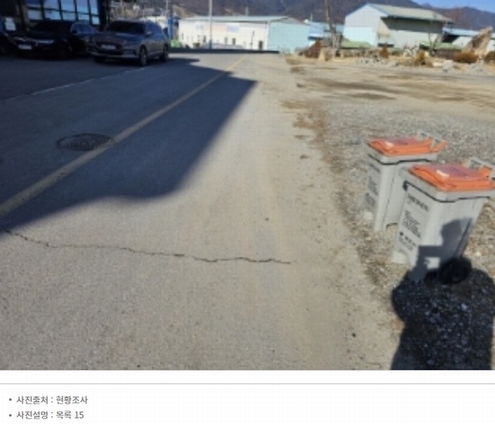 2024타경114 충청북도 제천시 왕암동 89-70 다가구(원룸등) 경매 이미지