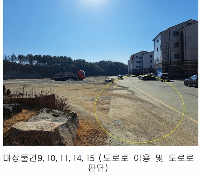 2024타경114 충청북도 제천시 왕암동 89-70 다가구(원룸등) 경매 이미지