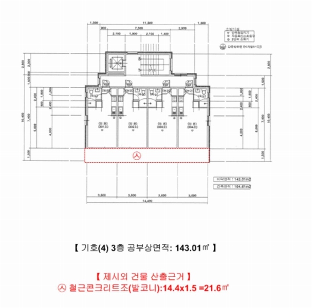 2024타경114 충청북도 제천시 왕암동 89-70 다가구(원룸등) 경매 이미지
