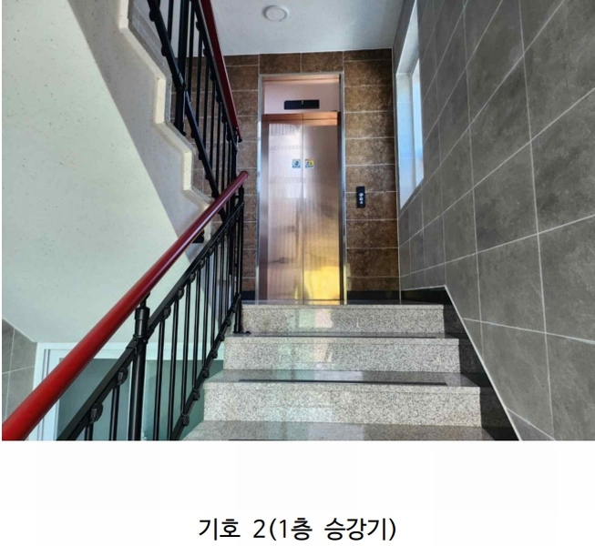 2024타경114 충청북도 제천시 왕암동 89-70 다가구(원룸등) 경매 이미지