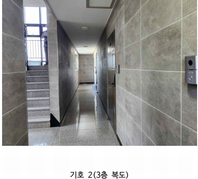 2024타경114 충청북도 제천시 왕암동 89-70 다가구(원룸등) 경매 이미지